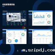 聊一聊关于lims系统建设都有哪些重大意义