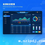 vb lims实验室信息管理系统需求与测试环节曝光