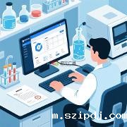 看工厂实验室管理系统功能核心内容包括什么